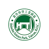  新竹科學工業園區 