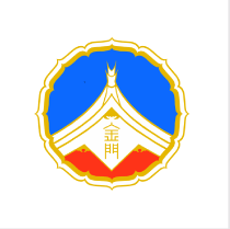  金門縣政府 