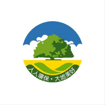  高雄市環境保護局 