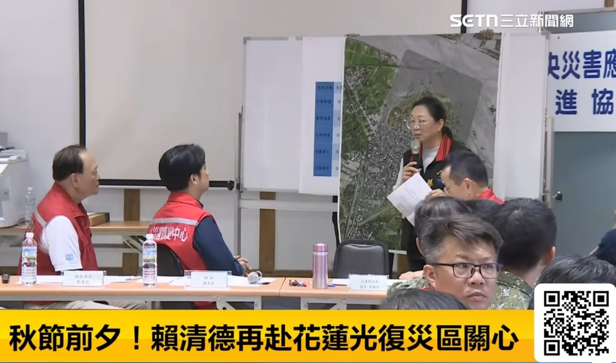  媒體報導截圖（來源：三立新聞網） 