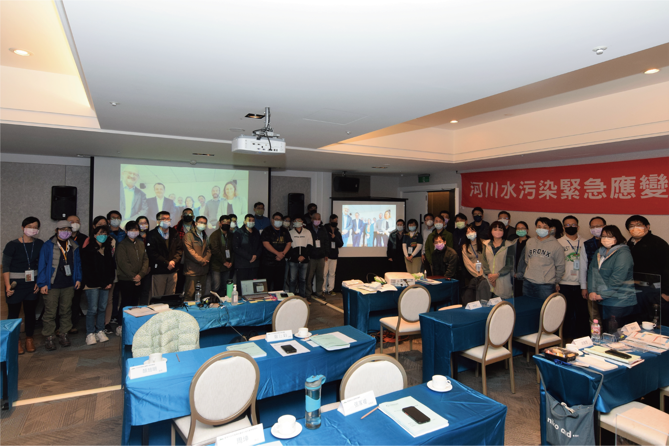  訓練會議現場與成果展示畫面 